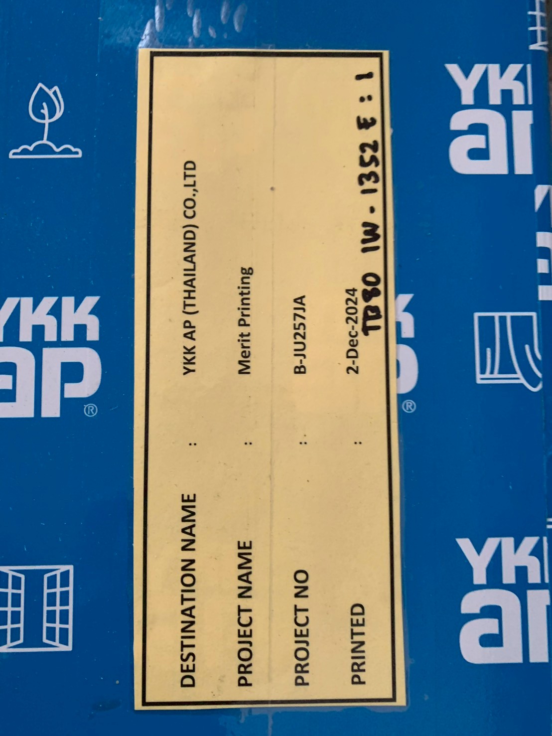 LINE_ALBUM_15.11_251115_15